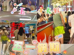 -悦然广场(北滘店)