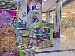 -TOYSRUS玩具反斗城(石家庄万象城店)