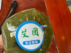 -清真马祥兴菜馆(云南北路店)