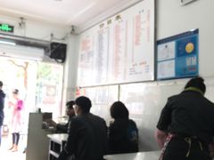 -张记汤馆(嫩江路店)