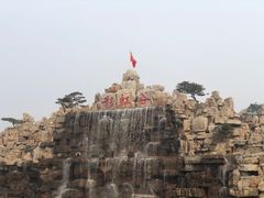 -雪山彩虹谷景区
