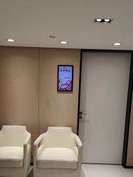 -广东韩妃整形外科医院