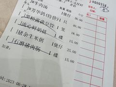 -大天然酒店(军民路店)