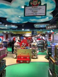 -Hamleys哈姆雷斯(东方福来德店)