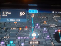 -回坊马二饺子馆