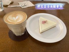 -MAISON门前杂货店