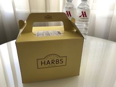 -HARBS(名铁名古屋店)