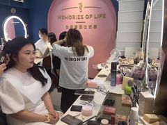 -海马体照相馆(无锡清扬茂业天地店)