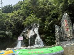 -阿依河景区