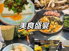 -鼎宏干锅牛肉(富城时代店)