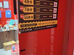 -Xcape异时刻密室逃脱魔法互动(瑞虹天地太阳宫店)