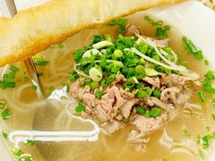 -Pho Hoa Pasteur