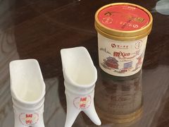 -泸州老窖景区
