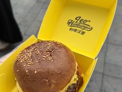 -龙湖杭州滨江天街