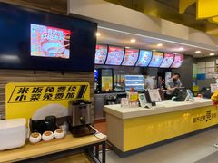 -真功夫(中医院店)