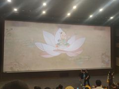 -敦煌莫高窟数字展示中心