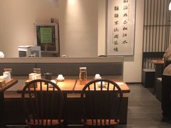 -天怡興·百年蒸饺(万豪广场店)