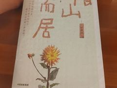 -卡旺卡(滁州万达广场店)