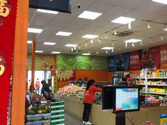 -叁宫礼水果批发仓储店(梅江店)