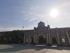 -南京晨光1865创意产业园