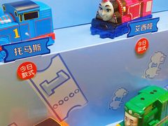 -麦当劳(广州新港东路第二分店)