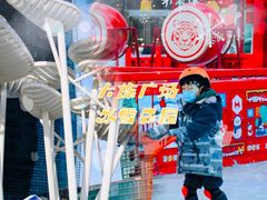 -大族广场Mall&More