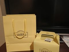 -HARBS(名铁名古屋店)
