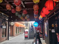 门面-有喜屋·烧鸟·居酒屋(三钢里店)