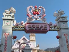 -杭州Hello Kitty乐园