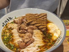 -常樂屋·常德米粉(青年路店)