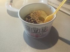 -川西坝子(老军营店)