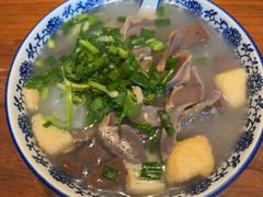 -小潘记鸭血粉丝汤