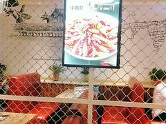 -叁宝烤肉·西安烧烤(东三爻店)