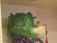 -奥华餐厅·老张记(台基厂店)