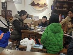 -岳记兴隆·青城腊排铜火锅(融创店)