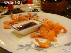 两吃虾-金龙渔港(双楠店)