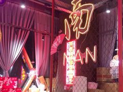 -老闵田螺馆·南昌特色小炒(梦时代店)