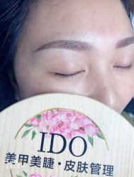 -IDO美甲美睫