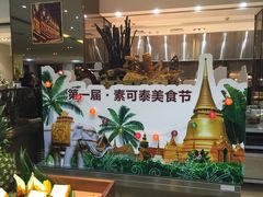 -百富怡大酒店
