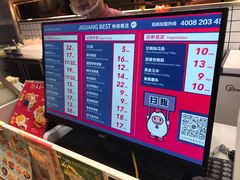 -1973继光香香鸡(大东方百货店)