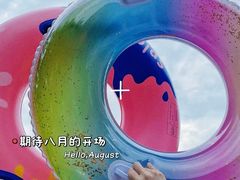 -重庆海昌加勒比海水世界