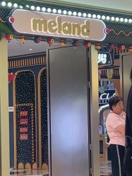 -meland亲子乐园•派对•研学(宁波华润万象城店)