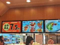 -品利源凉皮(数码广场店)
