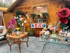 -辛庄国际文化艺术区