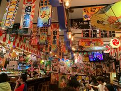 -平成屋·午肴夜酒(四川北路店)