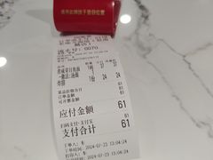 -老地方面馆(思南路店)