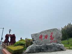-棒棰岛宾馆景区