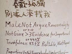 -南丫岛