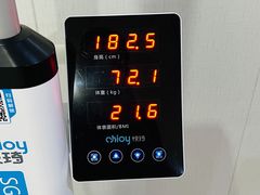 -松乔体检(亦庄店)