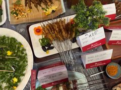 -9号乌托邦烤羊腿羊排(志华商城旗舰店)